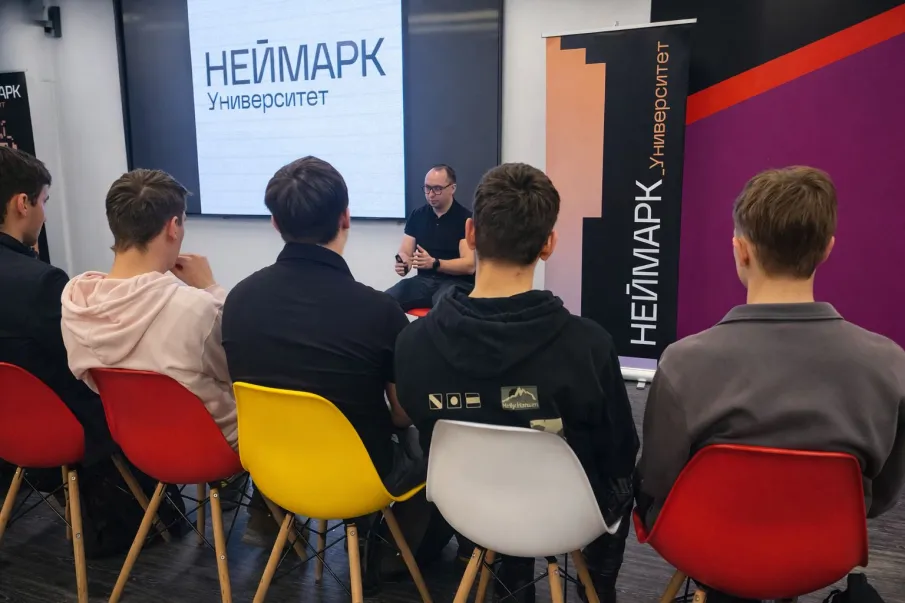 Университет «НЕЙМАРК» запустил «Марафон знакомства» нижегородских студентов с представителями научных центров и лабораторий
